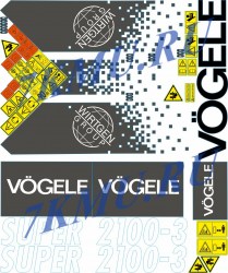 Стикеры для Vogele Super 2100-3